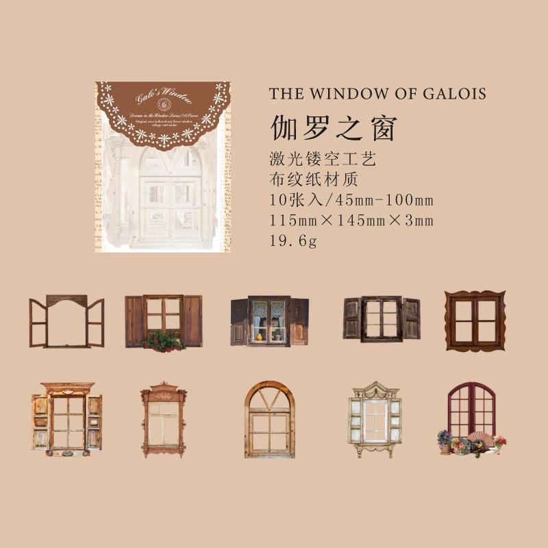 

10 pcs Vintage large size hollowed out window decorative stickers hand tent DIY material stickers Scrapbooking accessories