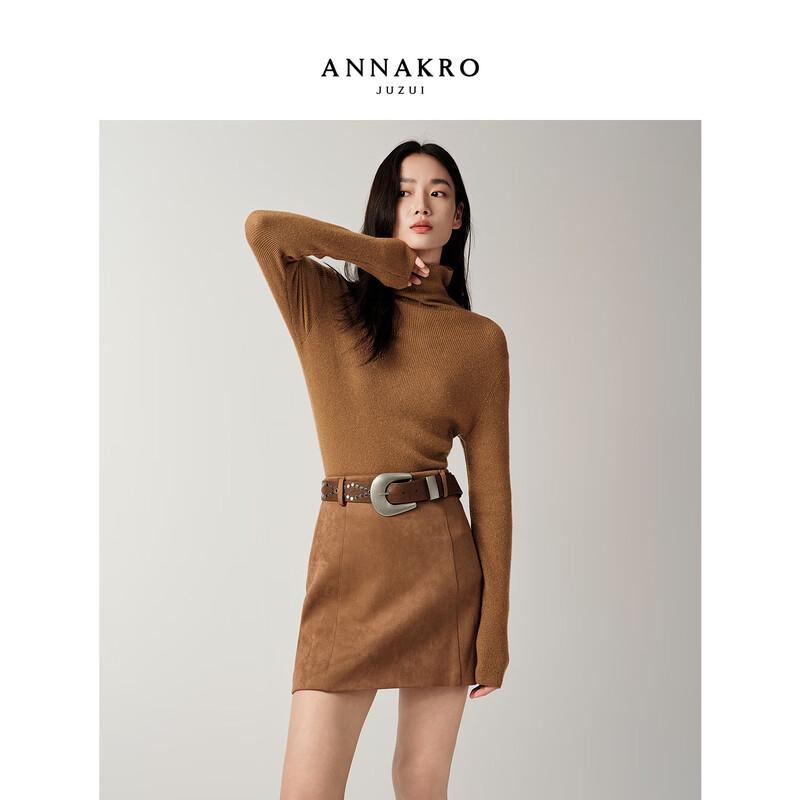 Women's Joozzy Annako Shimmering Cashmere Ribbed Turtleneck Sweater