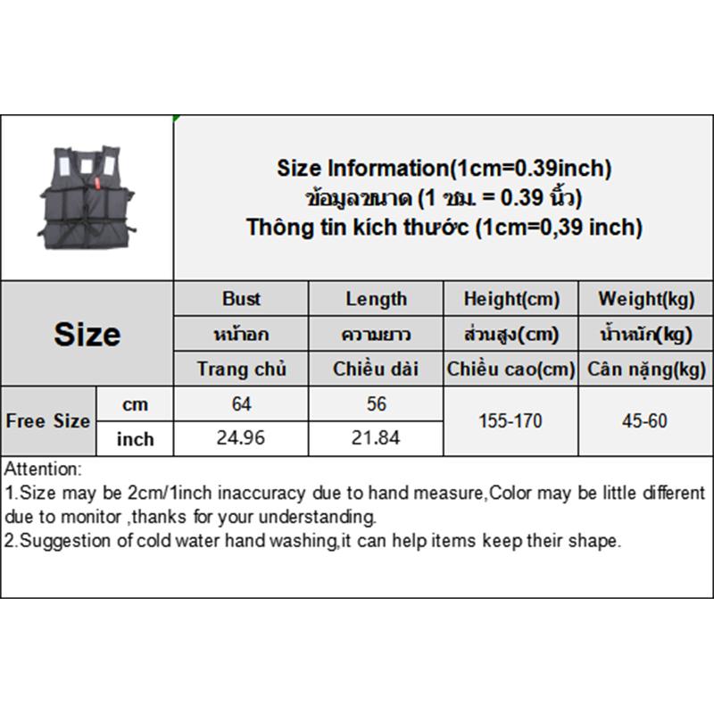 Emergency Flood Control High Buoyancy Marine Work Outdoor Drifting Foam Life Jacket