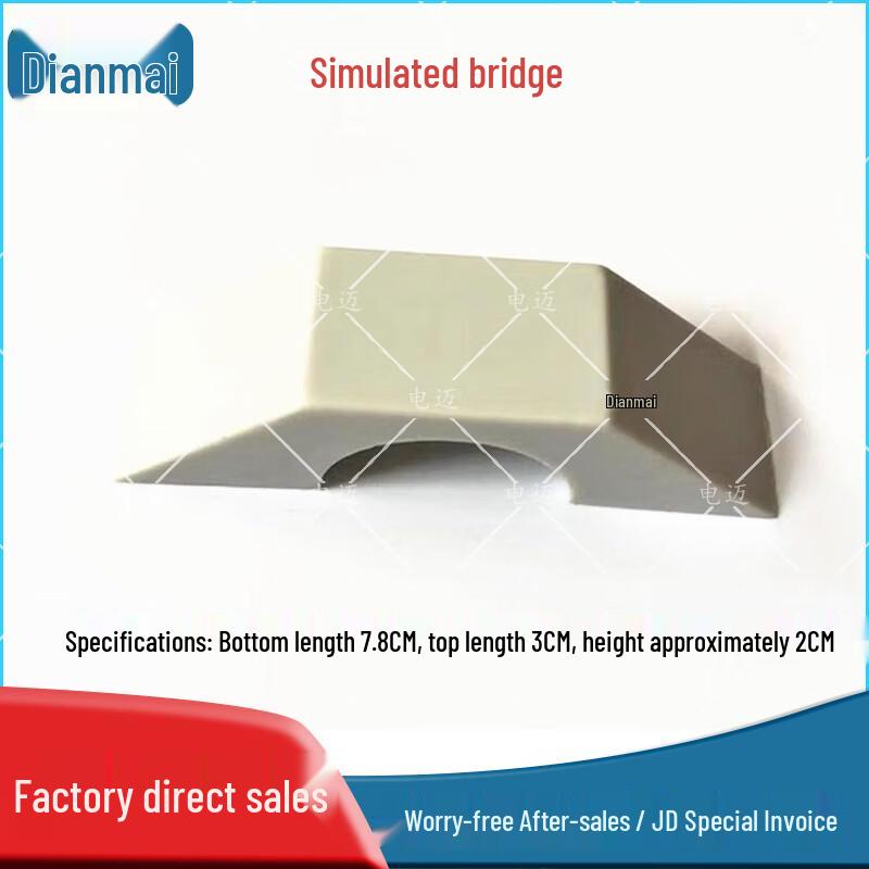 Dianmai Diorama & Sand Table Accessories