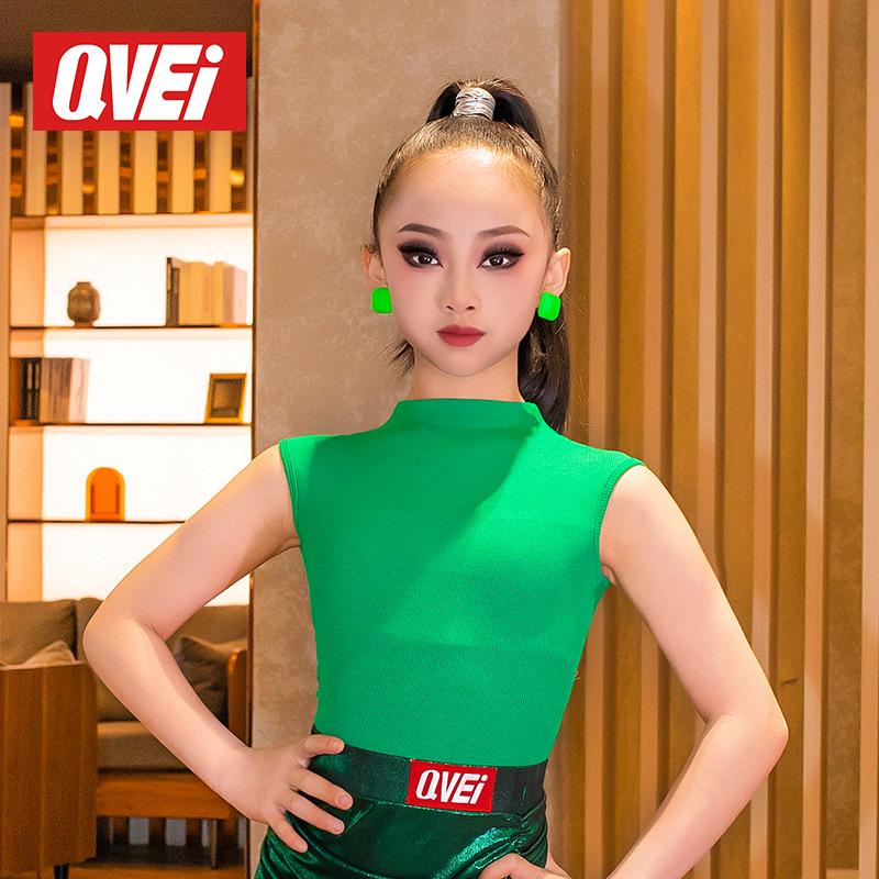 Qimei 2025 Girls' Latin Dancewear Set - Summer Children's Ballroom Training & Performance Outfit