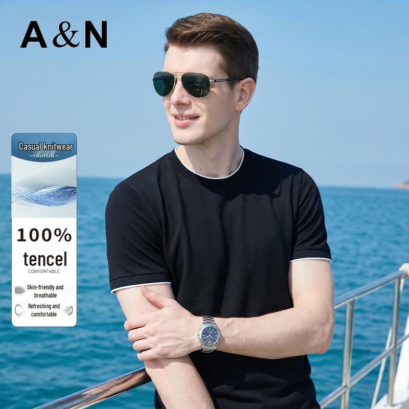 

Antonio Men s Casual Tencel Color-Block Knit T-Shirt XL/52