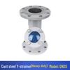 WCB Cast Steel Y-Type Pipeline Strainer, DN100/150, GL41H-16C Flanged