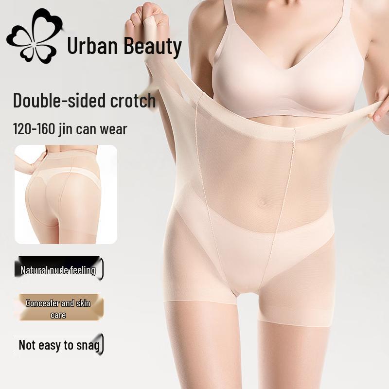 

Жіночі надтонкі прозорі колготки великого розміру Urban Beauty One Size (fits 120-160 jin)