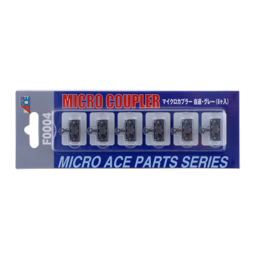 

Micro Ace N Gauge Micro Coupler, Automatic Coupler, Gray, Pack of 6, F0004, Model Railroad Supplies