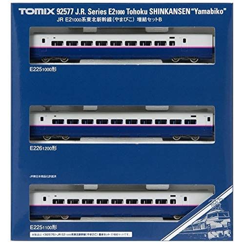 TOMIX N Gauge E2 1000 Series Tohoku Shinkansen Yamabiko Add-on Set B 92577 Model Train