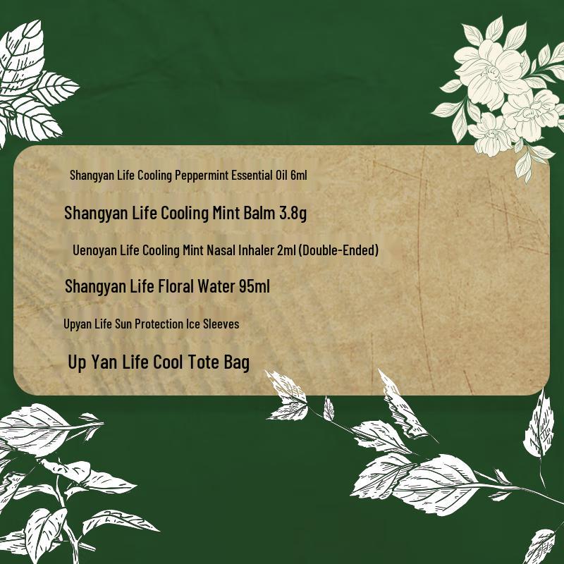 Summer Cooling 5-Piece Essential Kit