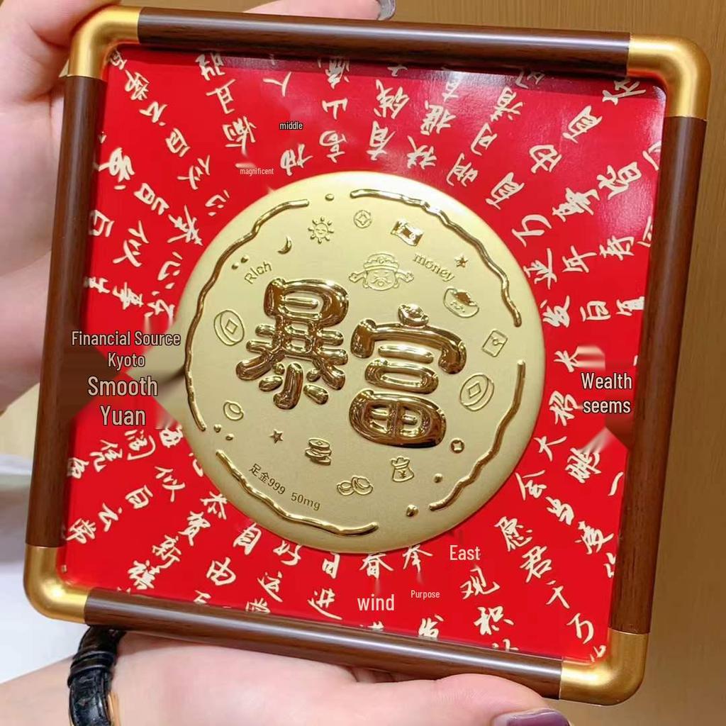 Reines Gold Acht Richtungen Reichtumsornament: Tägliches Einkommen Festivalgeschenk für Büro und Geschäft