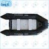 Cangyi Inflatable Rescue & Fishing Boat