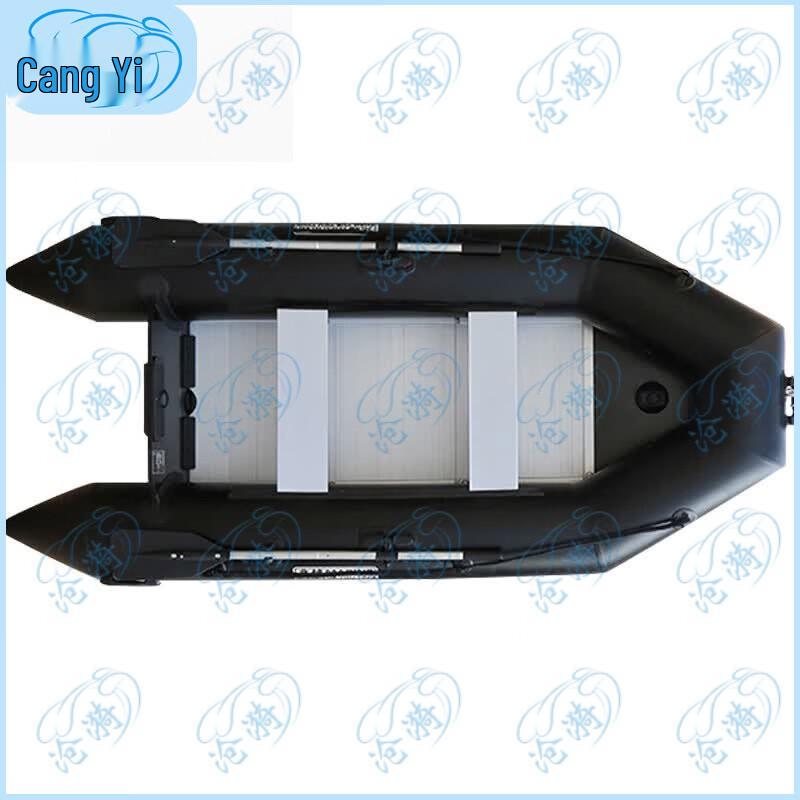Cangyi Inflatable Rescue & Fishing Boat