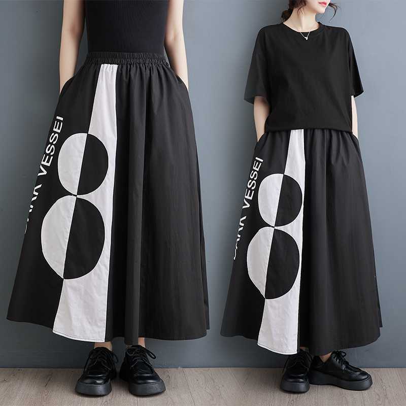

Summer Print Loose Plus Size Patchwork Skirt for Women one size чёрный