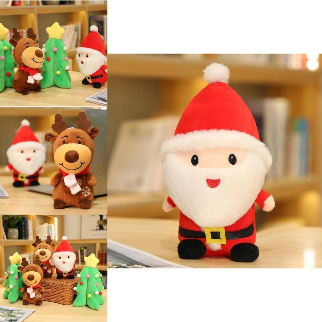 Cuddly Xmas Gift For All Ages Santa Claus Deer Plush Toy Soft Stuffed Dolls