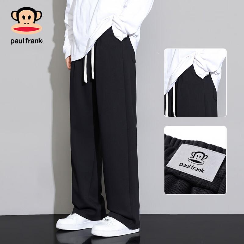 Paul Frank Men's Loose Straight Leg Casual Sweatpants