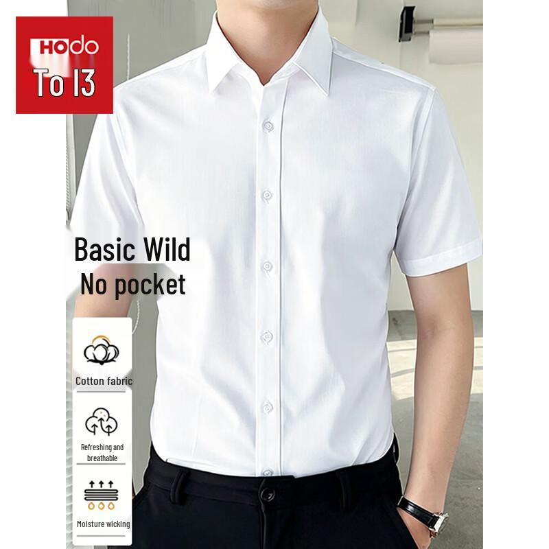 Hodo Men s Lightweight Short-Sleeve Business Casual Shirt 42