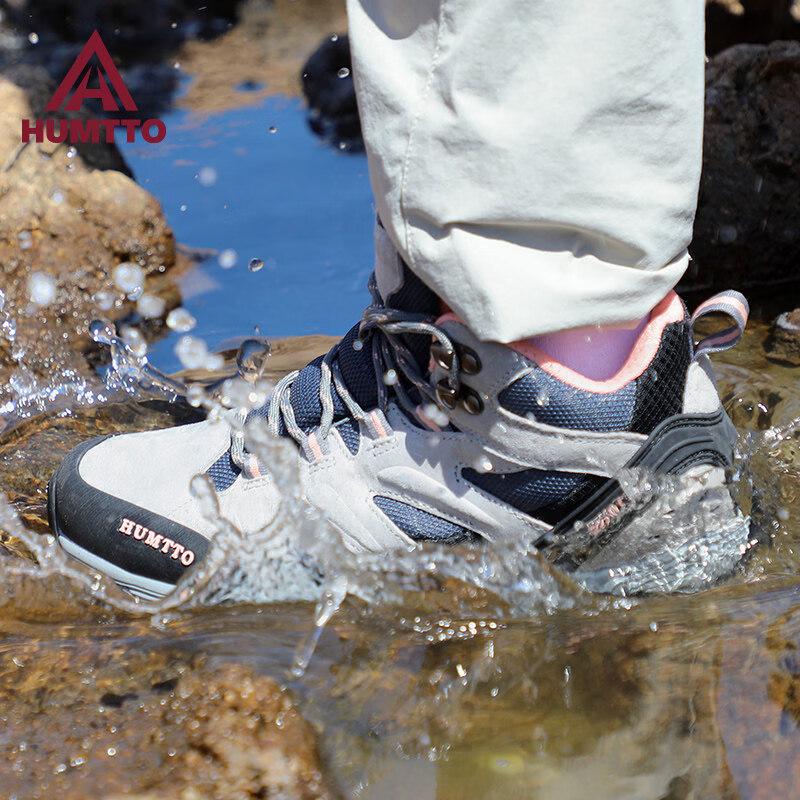 HUMTTO Women's Outdoor Hiking & Mountaineering Shoes