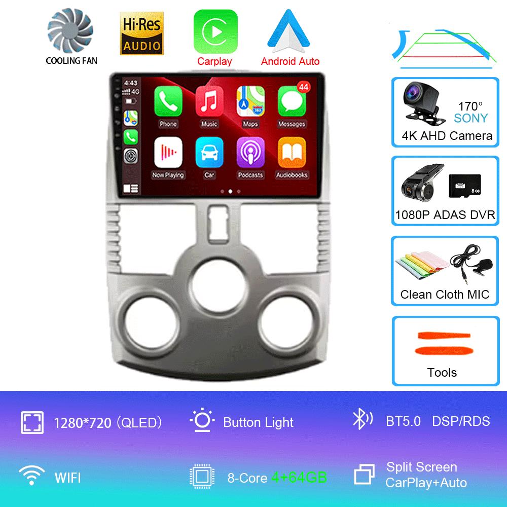 For Toyota Rush / DAIHATSU TERIOS 2006 - 2016 Android 14 Car Radio DSP Multimedia Video Player GPS Navi Stereo Screen Display