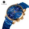 Wwoor Men'S Watch Trend Steel Belt Premium Men'S Watch Simple Quartz Waterproof Men'S Watch 8844