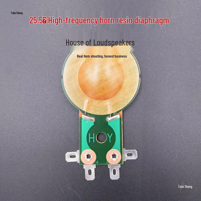 25.5mm High-Frequency Voice Coil with Multiple Diaphragms (Resin, Titanium, Silk) and Optional Round Frame Accessories.
