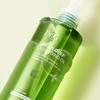 Dr.G Green Deep Cleansing Oil Lightweight Makeup Remover 210ml / 310ml