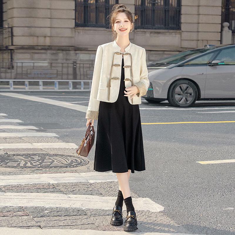 Women's New Chinese Style Jacquard Jacket