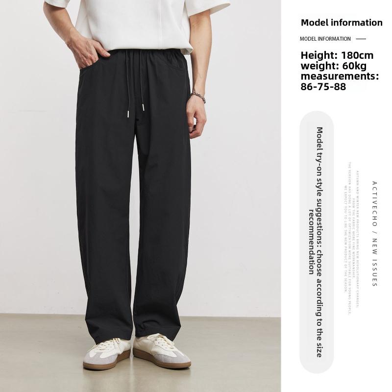 

Lightweight and breathable casual pants for men, summer drawstring waist, simple and versatile, loose straight wide-leg pants M чёрный