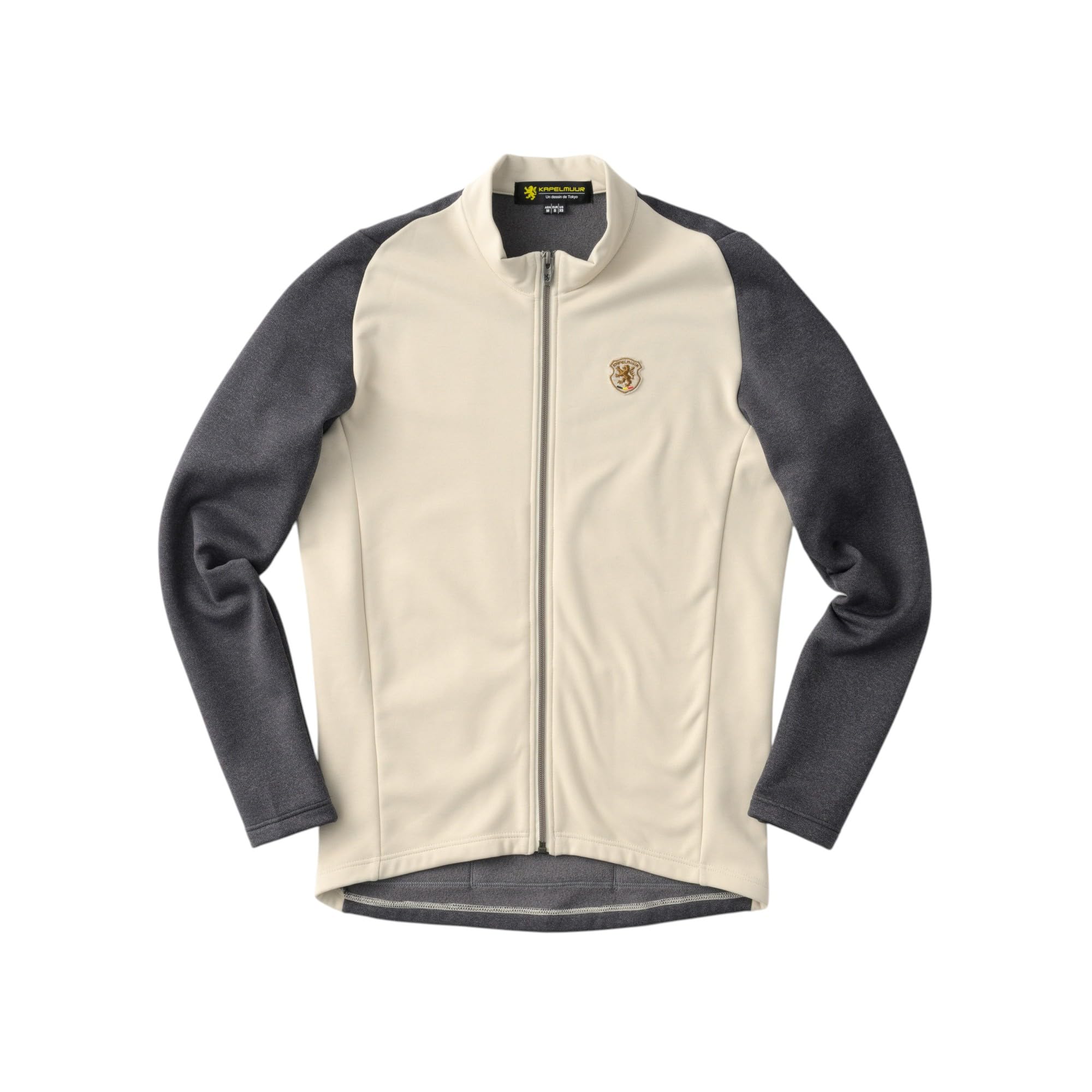 

Флисовая куртка Kapelmuur CORDURA 2 слоновая кость