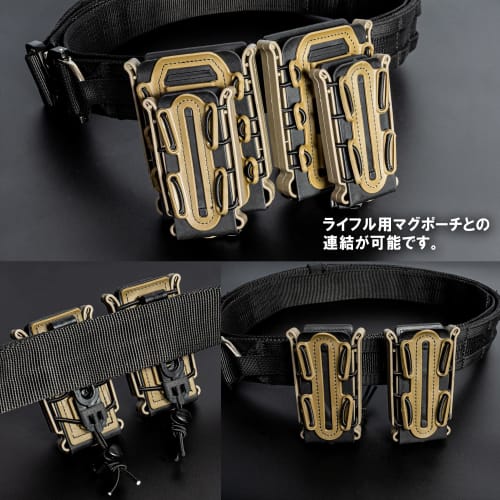 Ukiuki Wakuwaku Shop Open-Top Magazine Pouch for Airsoft, Handguns, MP7, MP5, and More, Compatible with MOLLE and Belt Mounts, Soft Shell (Tan)