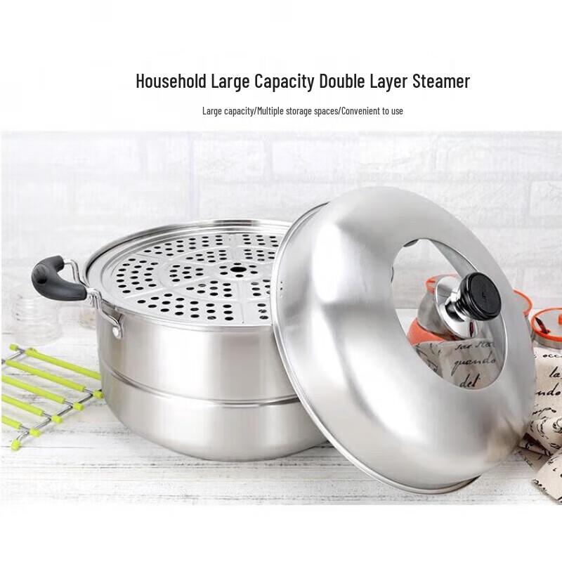 SUPOR 304 Stainless Steel Double-Layer Steamer Pot