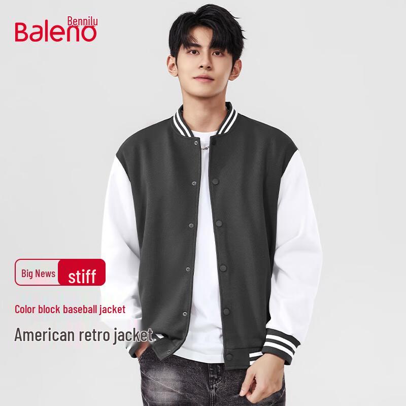 Baleno Men's Solid Casual Baseball Jacket