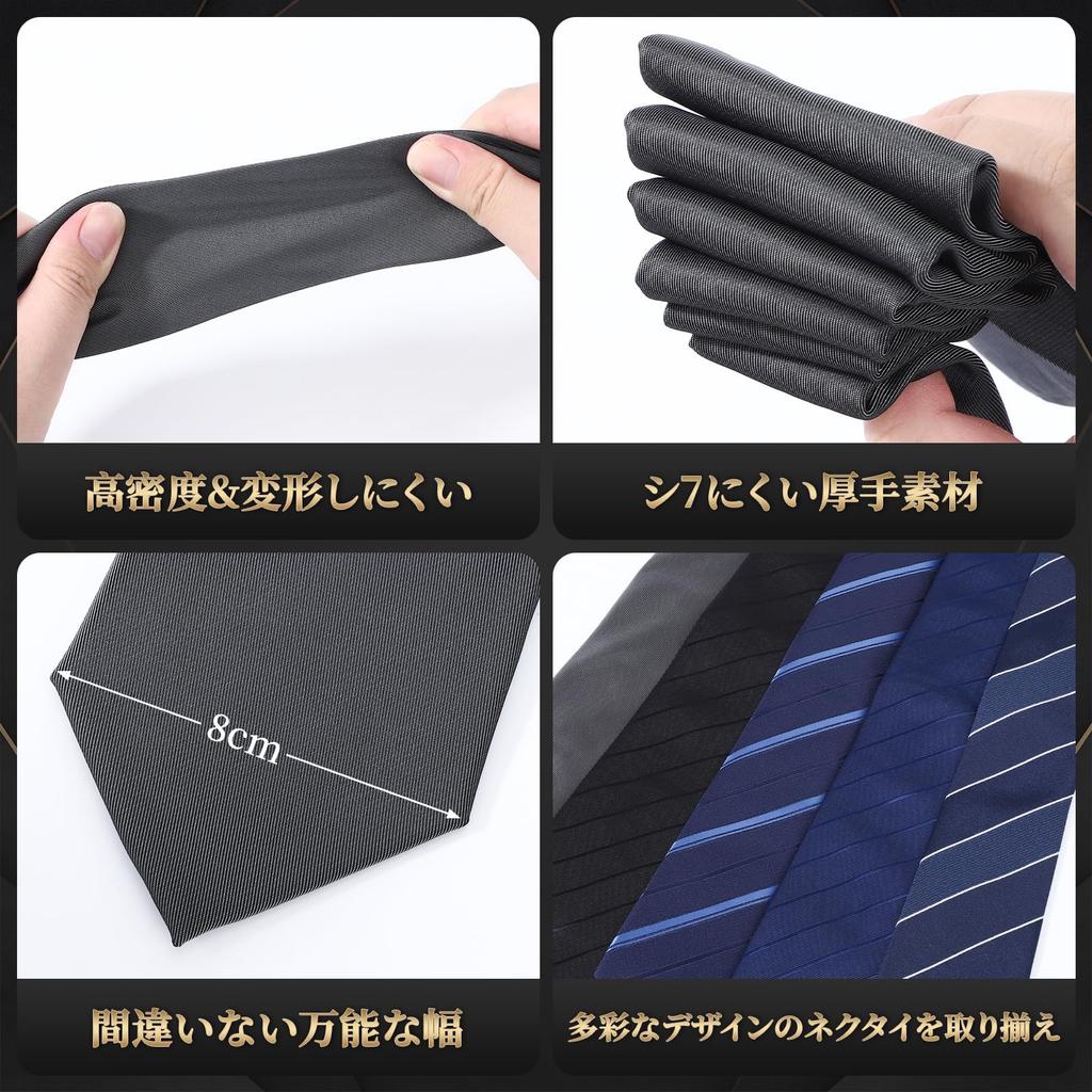 [Segarty] Necktie, 145cm total length, 8cm blade width, 01 Gray Solid, Men's Necktie, Business, Formal, Entrance Ceremony, Graduation Ceremony, Job