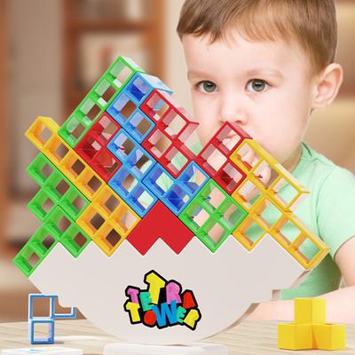Balanced Swing Stacking Blocks Stack Building Blocks Balance Puzzle Board Assembly Bricks Educational Toys For Children Adults