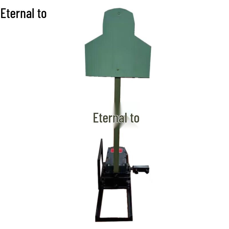 Yongzhi Multifunctional Tactical Target Machine