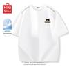 MINISO Men's Youth Quick-Dry Sun Protection T-Shirt