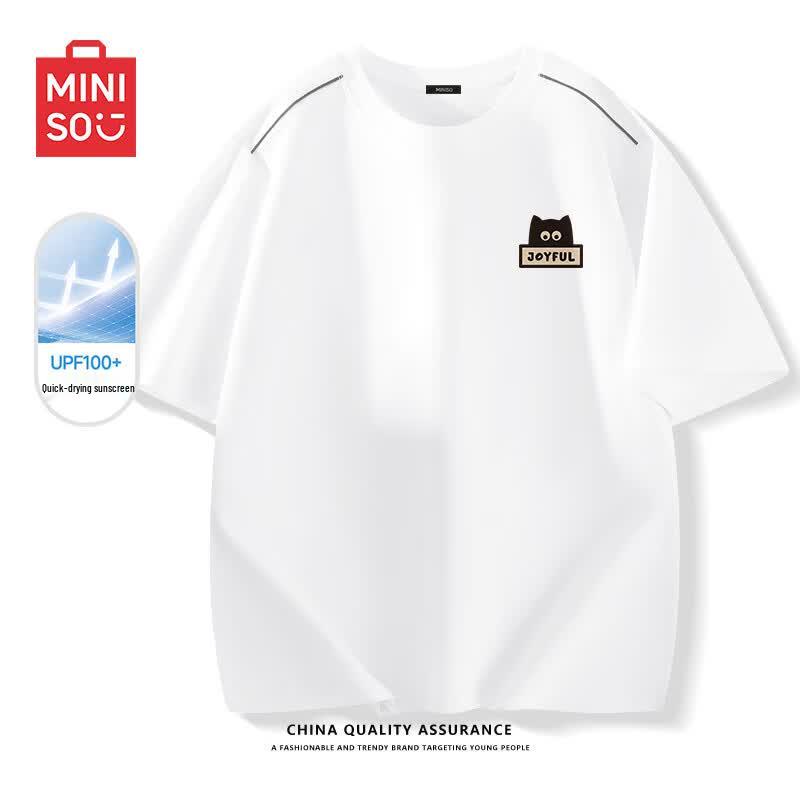 MINISO Men's Youth Quick-Dry Sun Protection T-Shirt