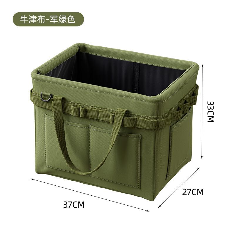 Multi Functional Foldable Side Pocket With Thickened Oxford Cloth Tool Storage Bag зелёный