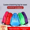Custom Logo Polyester Drawstring Backpack for Marathon or Football