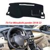 Auto DashMat Dashboard Cover Protector Fit For Mitsubishi Xpander 2018-