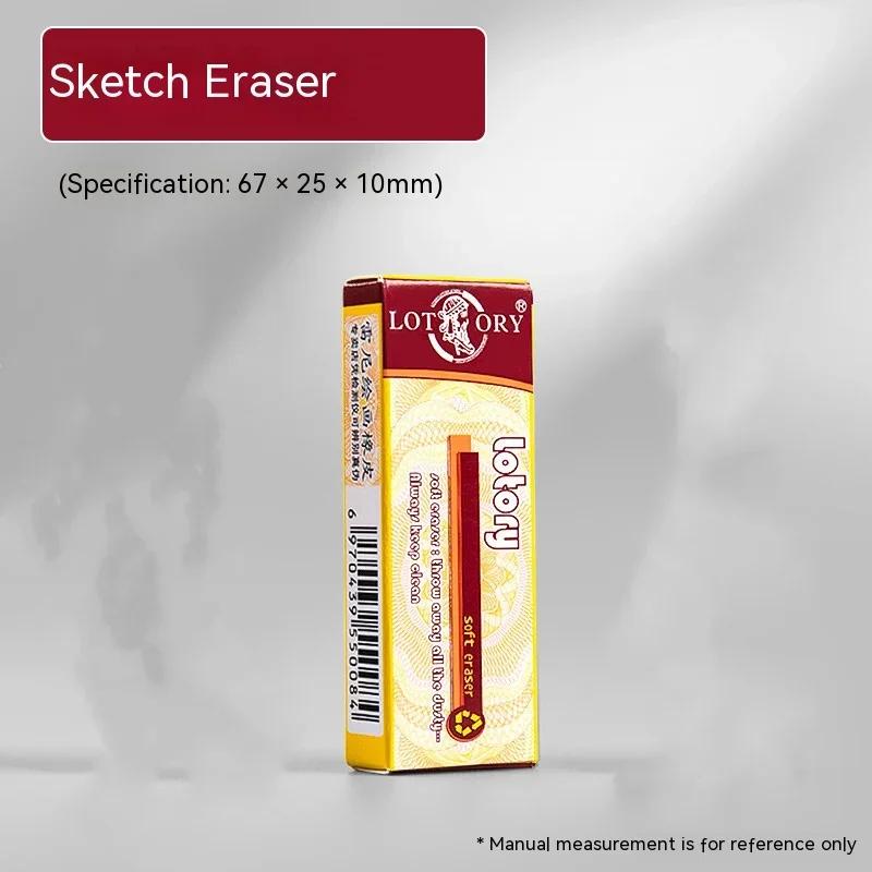 Painting Eraser Wipe Soft Art Sketch Eraser Highlight Kneaded Rubber Eraser Drawing Design School Plasticine Stationery