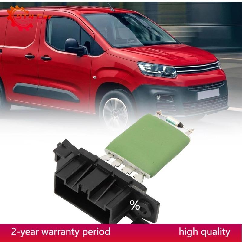 13248240 Car Heater Motor Blower Resistor for Vauxhall for Opel Corsa D Mk3 Heater Fan Blower Resistor