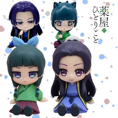 Q Version The Apothecary Diaries Maomao Jinshi Mini Figure 12cm Anime Periphery Kawaii Sitting Toys Desktop Ornaments Model Gift