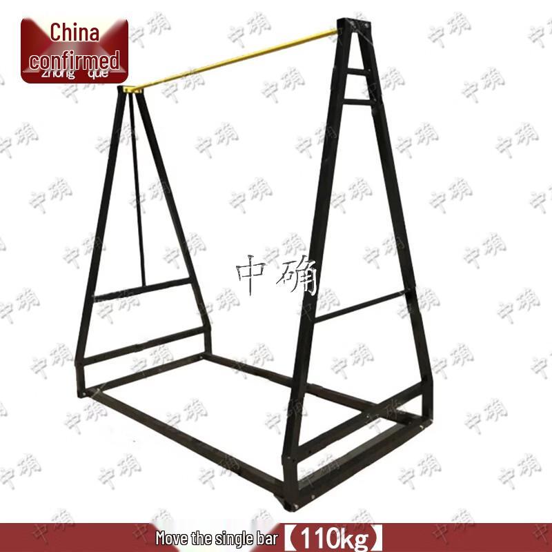 Professional Military & Physical Training Equipment