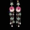 Women's Light Luxury Design Elegant Pomegranate Flower Tassel Earrings Fashionable And Versatile, Niche Design Earrings