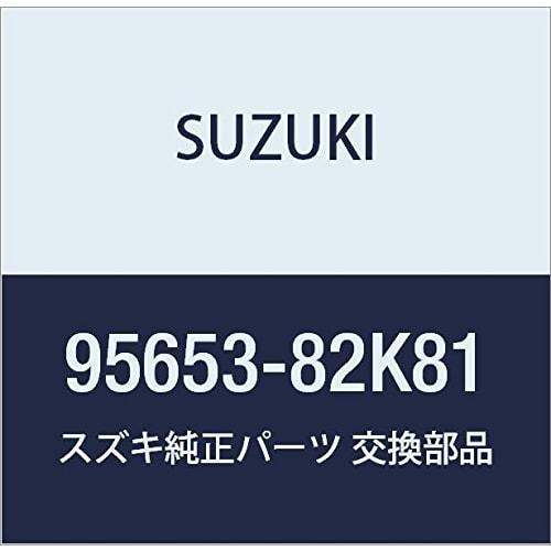 SUZUKI Genuine Parts Bracket Part Number 95653-82K81