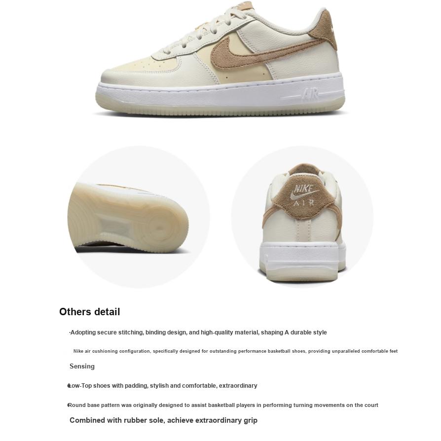 Nike Air Force 1 LV8 5 GS Kokosové mléko Khaki Dětské tenisky Krémová Plachetnicová bílá HF5349-100