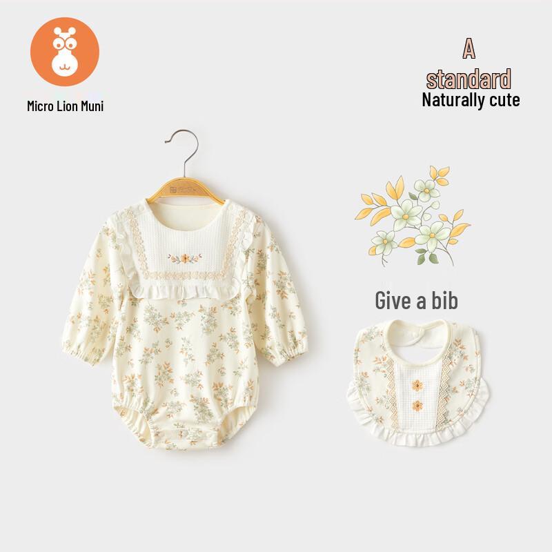 Боди-принцесса для девочки Wei Shi Mu Ni 66