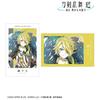 Anime Ranbu Kai Kyoden Burning Shishioh Touken Ranbu Kai Kyoden Burning Honnoji Ani Art 2nd Edition Illustration Card Set of 2 "Touken Honnoji"