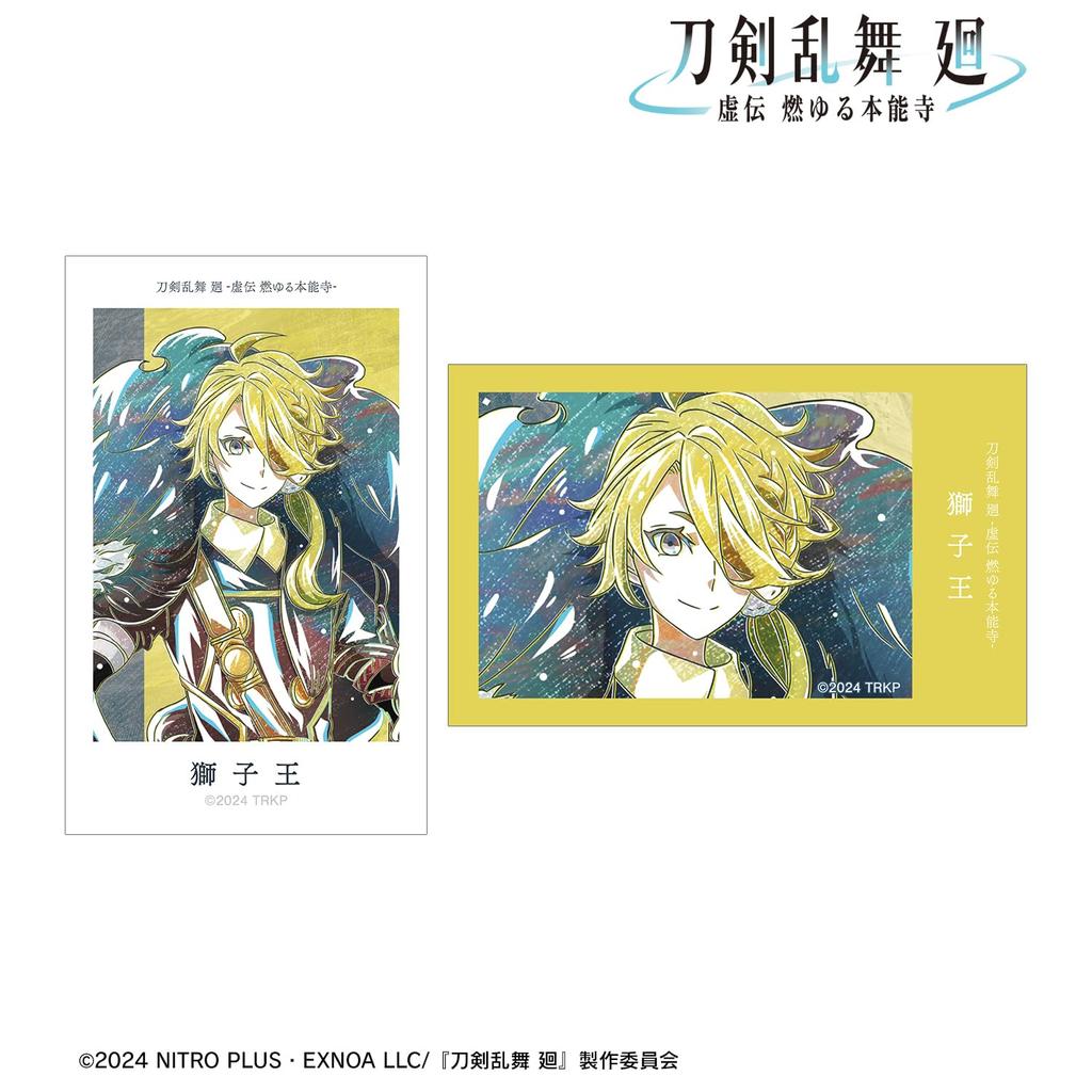 Anime Ranbu Kai Kyoden Burning Shishioh Touken Ranbu Kai Kyoden Burning Honnoji Ani Art 2nd Edition Illustration Card Set of 2 "Touken Honnoji"