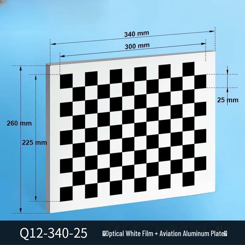 Aokewen Q12-340-25 340x260mm Aluminum Checkerboard Calibration Board