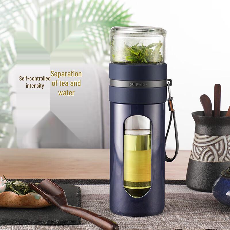 Fuguang Portable Double-Layer Tea Infuser Glass Mug