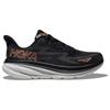 HOKA ONE ONE Clifton 9 Black Rose Gold Women's Sneakers 1127896-BRGL